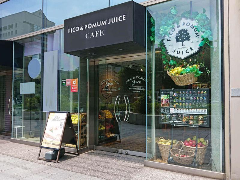 FICO & POMUM JUICE 青山店-外観