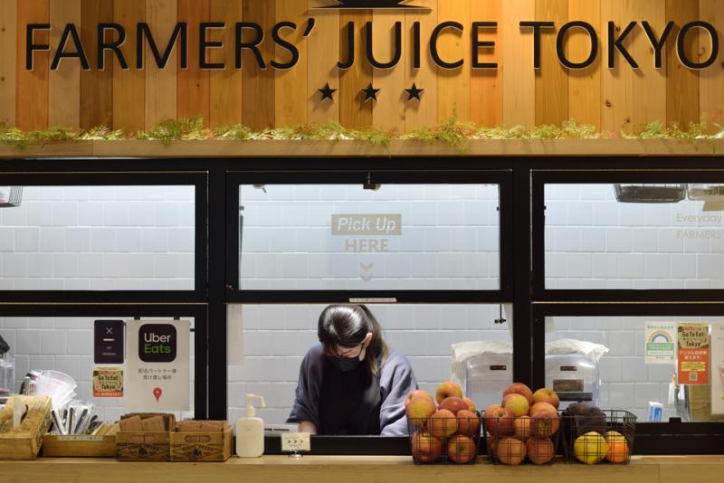 Farmers Juice Tokyo 銀座有楽町店 ファーマーズジューストーキョー まんぷくベジ Manpuku Veggie